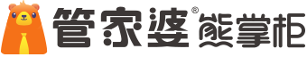 管家婆熊掌柜